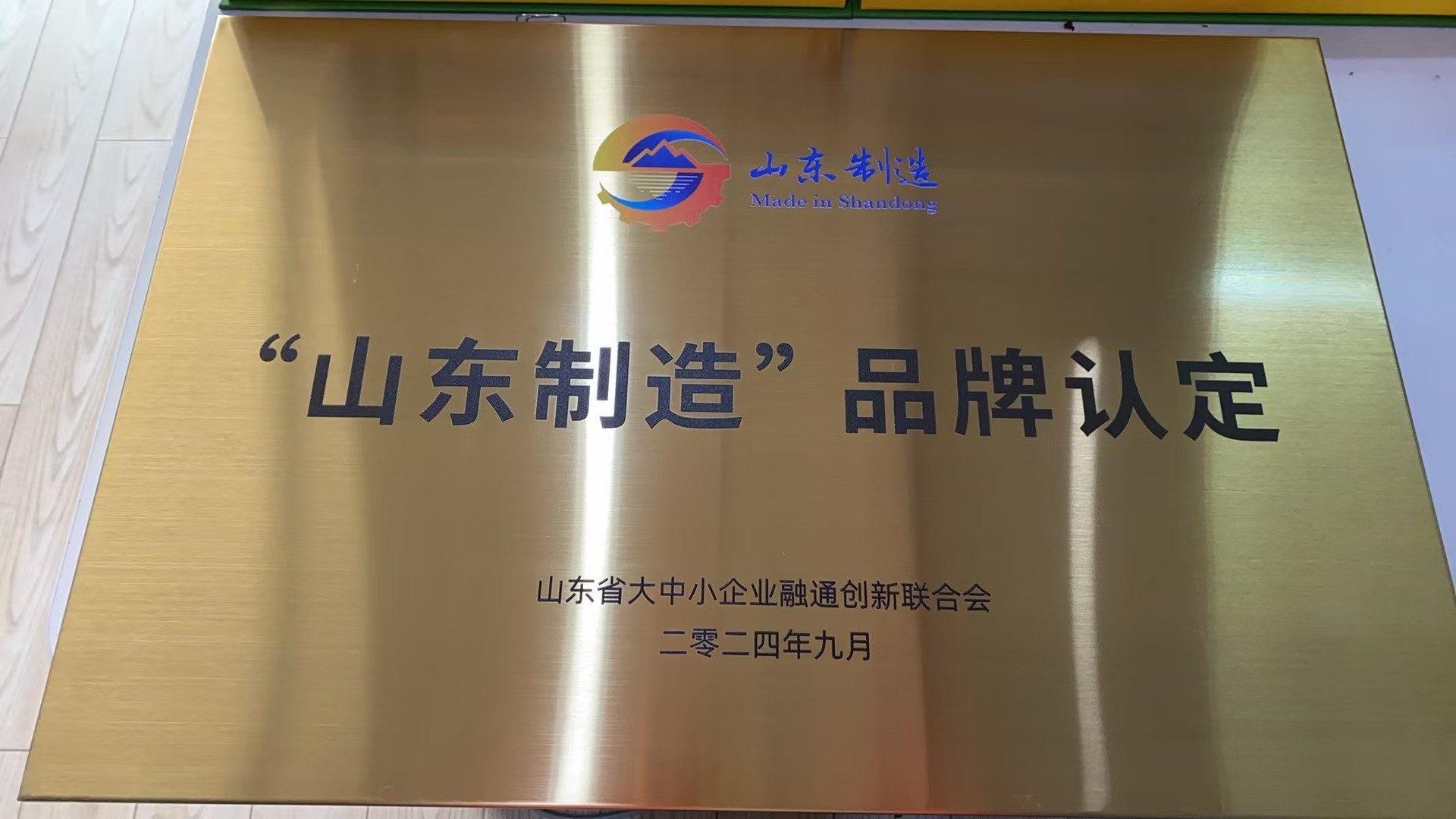 圖片2